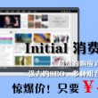 体彩彩吧排三试机号
