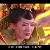 牛彩字谜汇总(九)正版